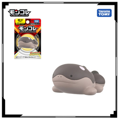 Mô hình Pokemon Moncolle MS-43 Dooh 946236 Fullbox Chính hãng TakaraTomy - Victoys