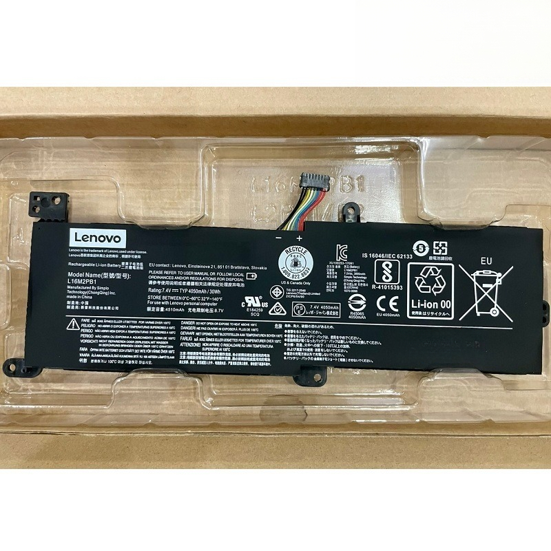 ⚡Pin laptop Lenovo IdeaPad S145-14IKB S145-14API S145-14AST S145-14IGM S145-14IIL S145-14IWL L16M2PB