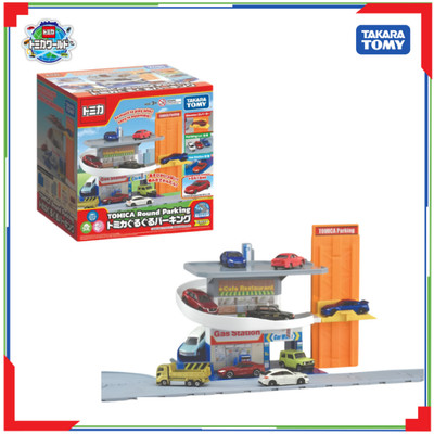 Bộ đồ chơi bãi đỗ xe xoay tròn Tomica World Round Parking (with Diecast Car) 916277 chính hãng TakaraTomy