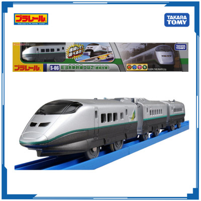 Mô hình đồ chơi xe lửa Plarail S-06 E3 Kei Shinkansen 811725 Chính hãng TakaraTomy – Victoys
