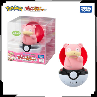 Mô hình Pokemon Pyokopunyu Yadon Fullbox Chính hãng TakaraTomy