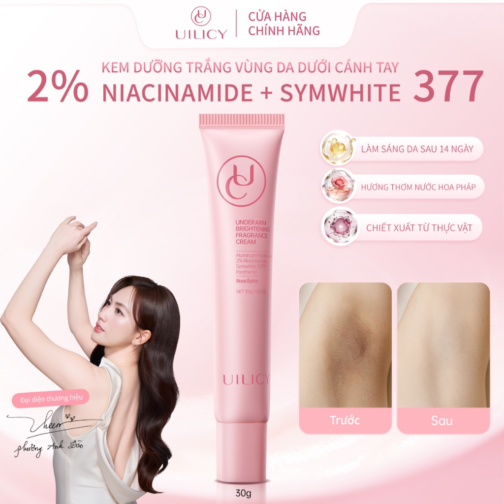 Kem dưỡng Hỗ trợ trắng sáng vùng da dưới cánh tay UILICY30g Khử Mùi Nách Trắng da Chống2% Niacinamide Symwhite377 Rose | BigBuy360 - bigbuy360.vn