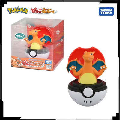 Mô hình Pokemon Pyokopunyu Lizardon Fullbox Chính hãng TakaraTomy