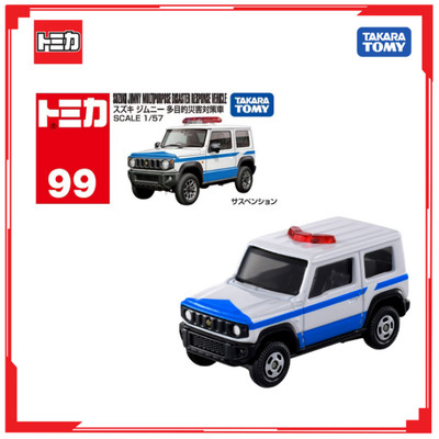 Xe mô hình Tomica No.99-11 Suzuki Jimny Patrol Car Box 25 950400 Fullbox Chính Hãng Takara Tomy - Victoys