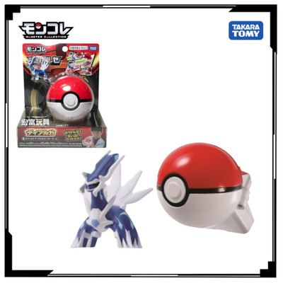Mô hình đồ chơi Pokemon Toruz Dialga 194033 Fullbox chính hãng Takaratomy-Victoys