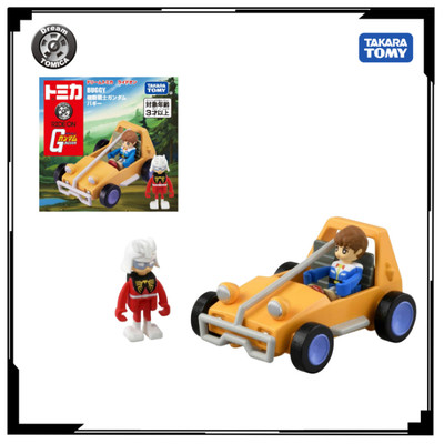 Xe mô Tomica PRM Unlimited Ride On Mobile Suit Gundam Buggy - 223535 Fullbox Chính hãng TakaraTomy - Victoys