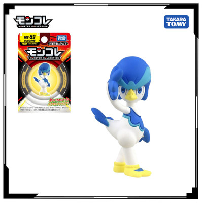 Mô hình Pokemon MS-59 Quaxwell 932758 Fullbox Chính hãng TakaraTomy