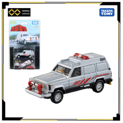 Xe mô hình Tomica PRM Unlimited 10 Seibu Police Safari 4WD 211372 Fullbox Chính Hãng TakaraTomy - Victoys