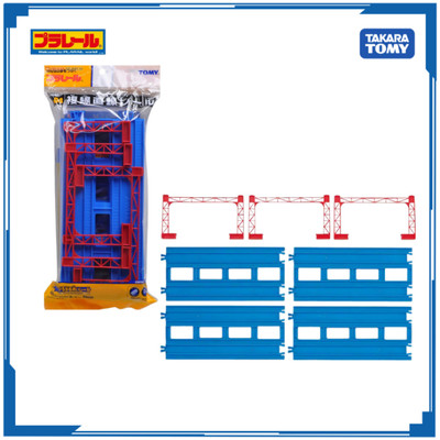 Thanh Nối Đường Ray PLARAIL R-04 Douple Straight Rail 152170 Chính hãng Takara Tomy - Victoys