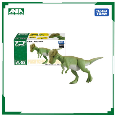 Mô hình Khủng long đầu vòm Ania AL-22 Pachycephalosaurus 905691 Fullbox Chính Hãng Takara Tomy