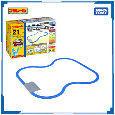 Bộ đồ chơi đường ray xe lửa Plarail Start Rail Kit  mô hình lắp ráp 167877 | Chính hãng Takara Tomy – Victoys
