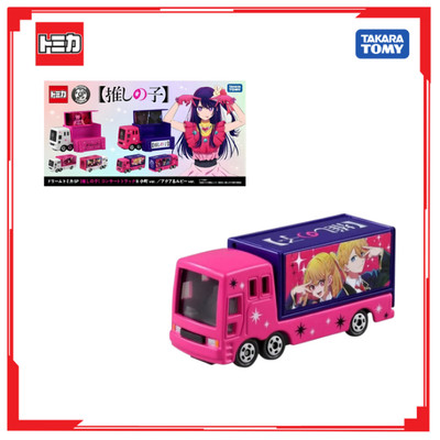 Xe mô hình Dream Tomica No.37 Oshinoko AR, B-Komachi - 935025 935032 Fullbox Chính hãng TakaraTomy - Victoys