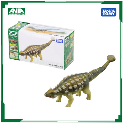 Mô hình khủng long Ania AL-14 Ankylosaurus 895657 chính hãng TakaraTomy