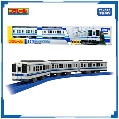 Mô hình đồ chơi xe lửa Plarail S-61 TOBU 8000 957867 Chính hãng TakaraTomy – Victoys
