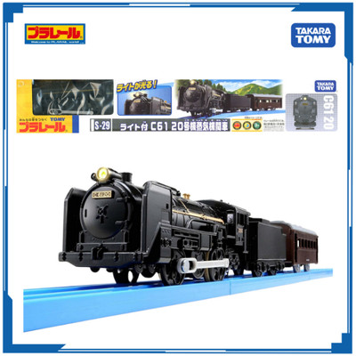 Mô hình đồ chơi xe lửa Plarail S-29 C61 Steam Locomotive 384489 Chính hãng TakaraTomy – Victoys