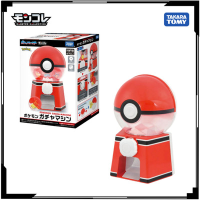 Mô hình đồ chơi Pokémon Gacha Machine (Character Toys) 937586 chính hãng TakaraTomy