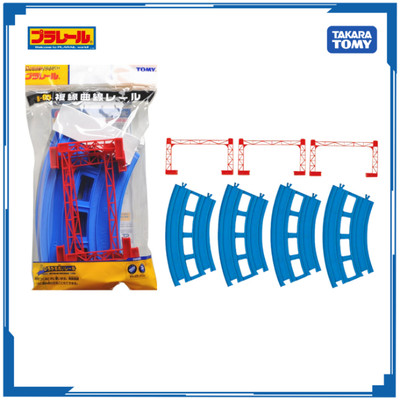 Thanh Nối Đường Ray PLARAIL R-5 Douple Track Curve 109006 - Chính hãng Takara Tomy - Victoys