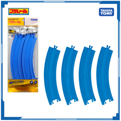 Thanh Nối Đường Ray PLARAIL R-03 Curve Rail 108108 Chính hãng Takara Tomy - Victoys