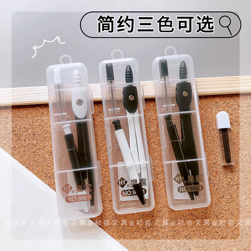 Compa Basic Kèm Ngòi Chì No.9001 | Compa Vẽ Toán Học Đen Trắng Cho Học Sinh