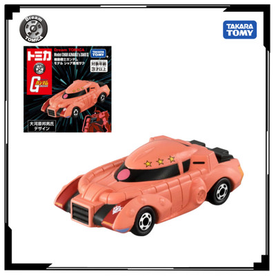 Xe mô Tomica PRM Unlimited Mobile Suit Gundam Model Char Aznable Zakuii - 223528 Fullbox Chính hãng TakaraTomy - Victoys