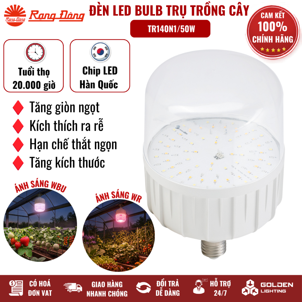 Đèn LED trồng cây Rạng Đông 50W - Model: TR140N1/50W WBU - WR