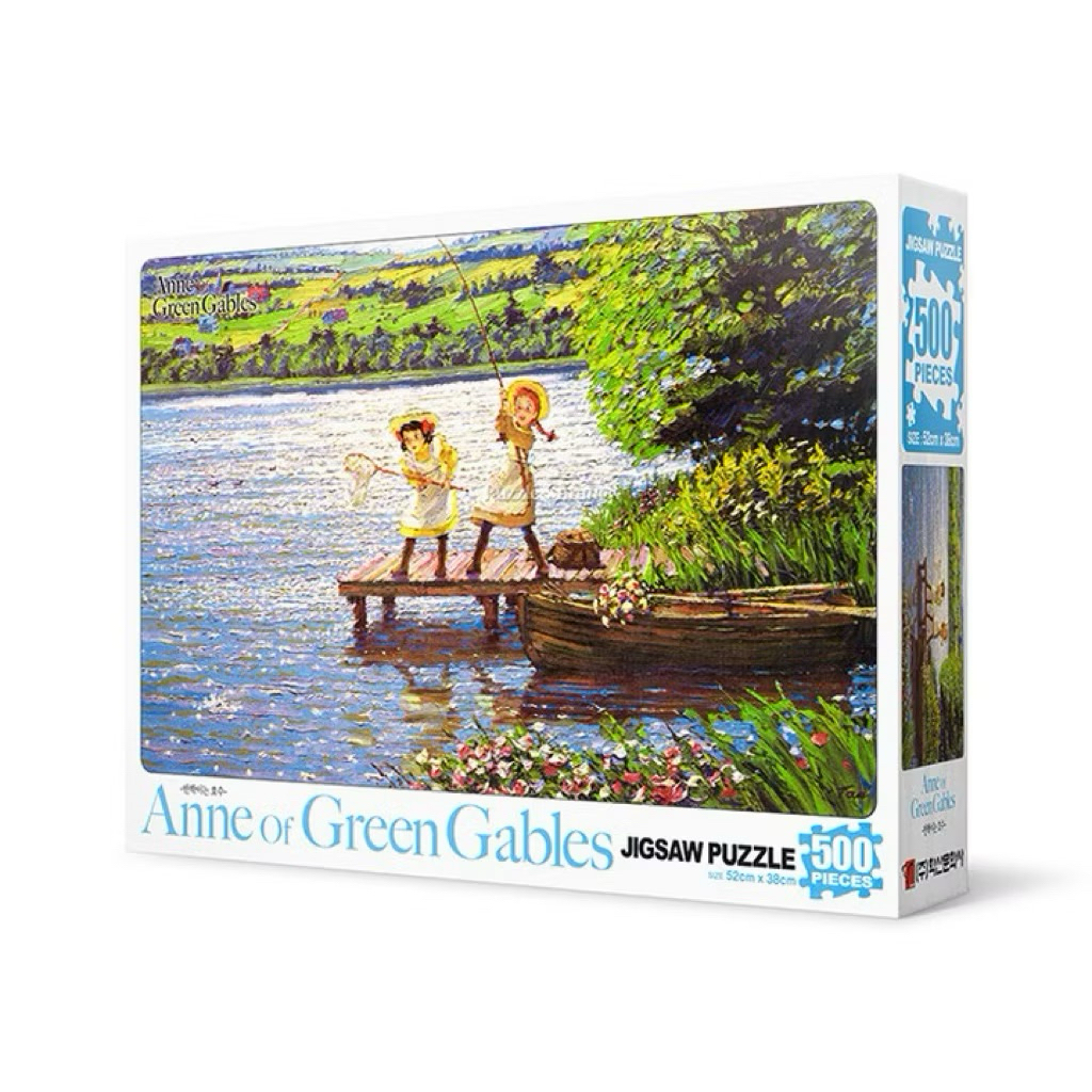 [HÀNG CÓ SẴN] HAKSAN PUZZLE 500pcs ANNE OF GREEN GABELS