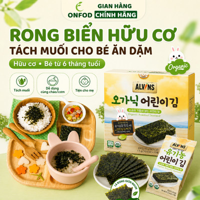 Rong biển hữu cơ ăn liền tách muối ONFOD ăn dặm cho bé mẹ bầu Alvins hộp 10 gói 8 lá