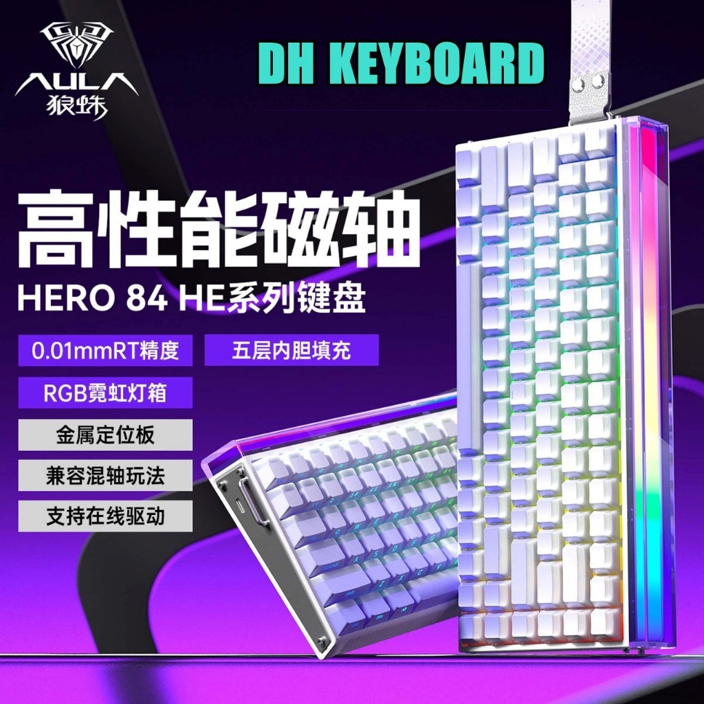 ( NEW - Rapid Trgger ) AULA HERO68 | 8k Polling Rate |0.01mm| Cắm Dây Type C
