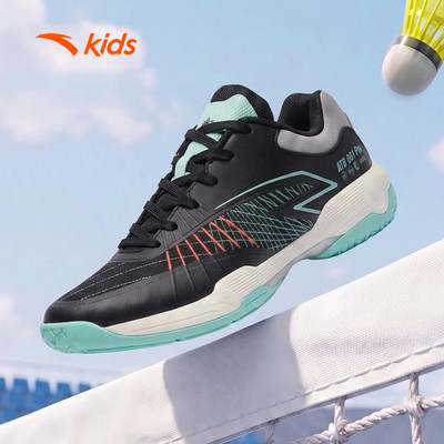 Anta Kids Giày Cầu Lông Trẻ Em ATB 001 Pro size 33-40 3326C3301R