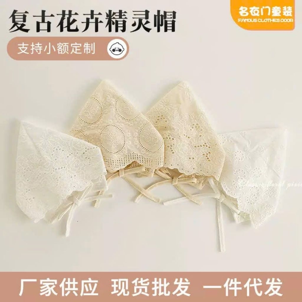 Mũ Pixie thêu hoa