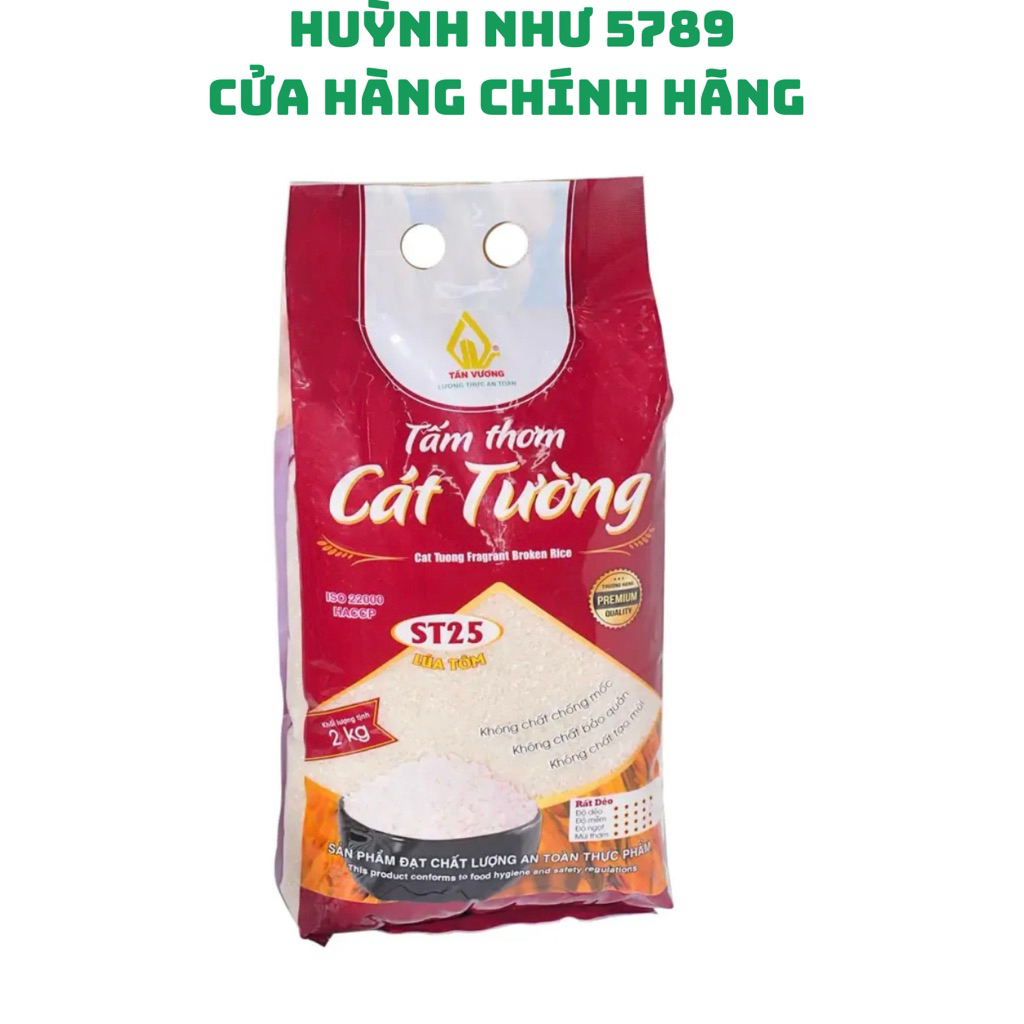 [CHÍNH HÃNG]<Túi 2kg>Gạo tấm thơm Cát Tường ST25, 2kg