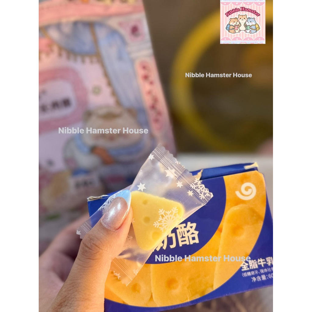 PHÔ MAI DẺO GJGJO CHO HAMSTER