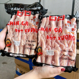 Chân gà Net 9 rút xương 1kg – giòn ngon, sạch sẽ, chuẩn ăn vặt và thả lẩu