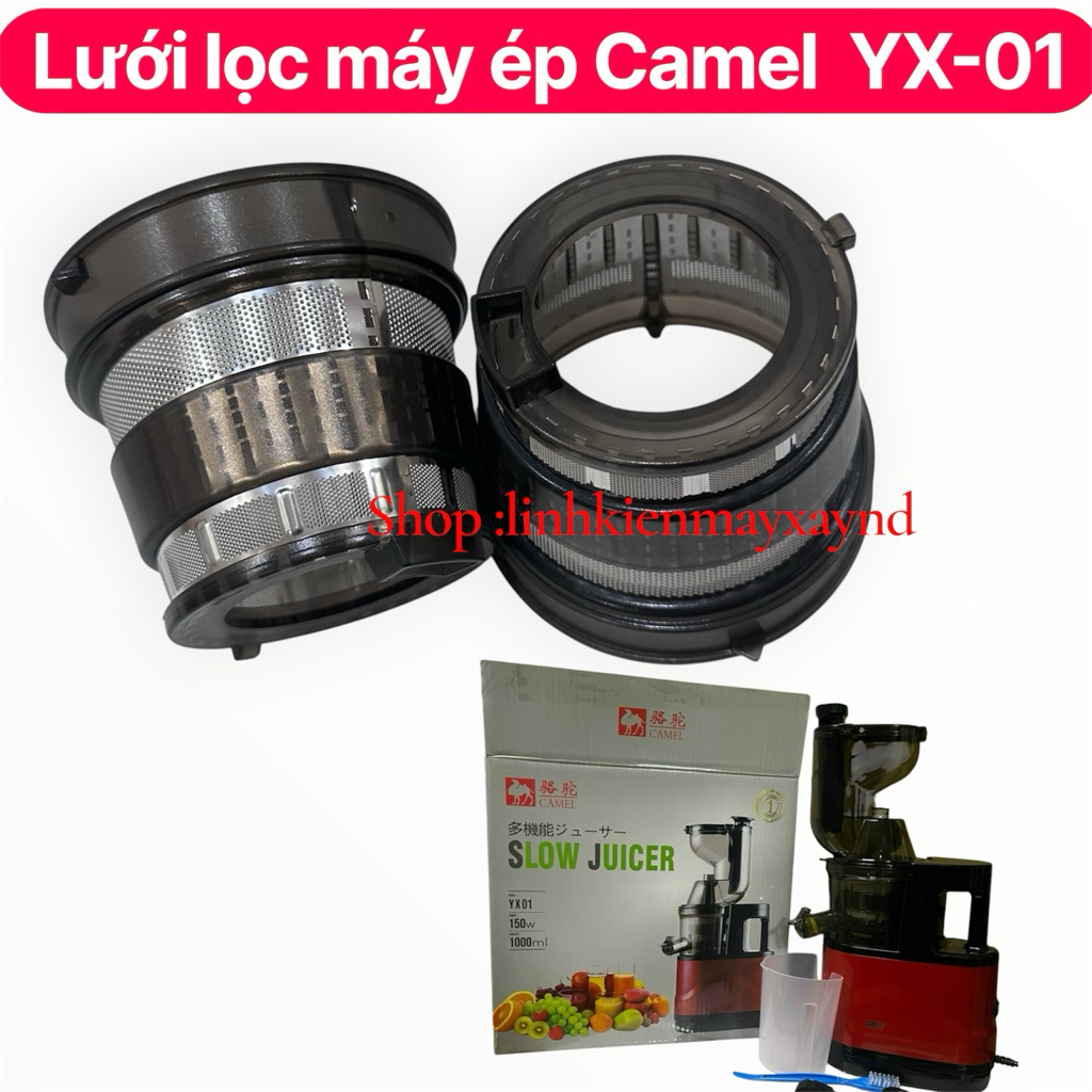 phụ kiện máy ép chậm  Camel YX -01- cốc lọc