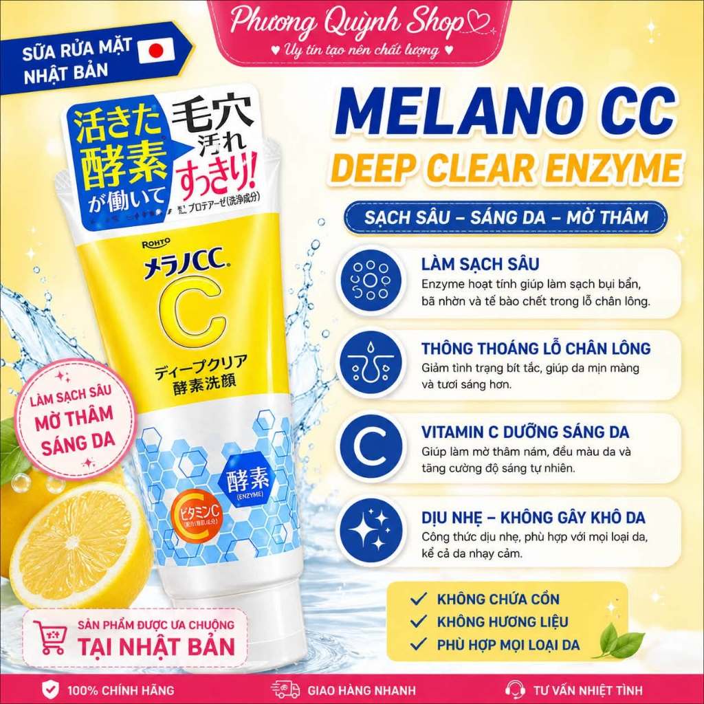PQS - Sữa Rửa Mặt CC Melano 130gr