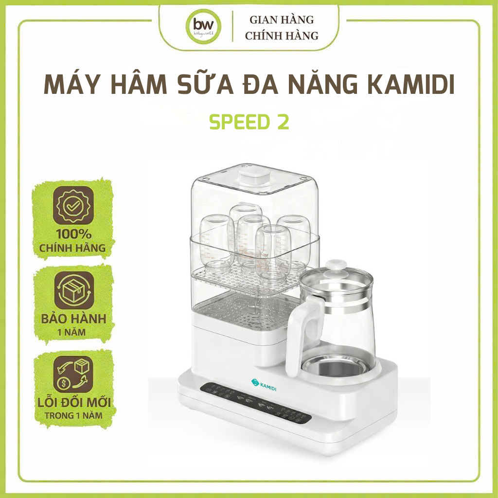 Máy hâm sữa đa năng Kamidi Speed 2: Đun nước, tiệt trùng, sấy khô bình sữa.