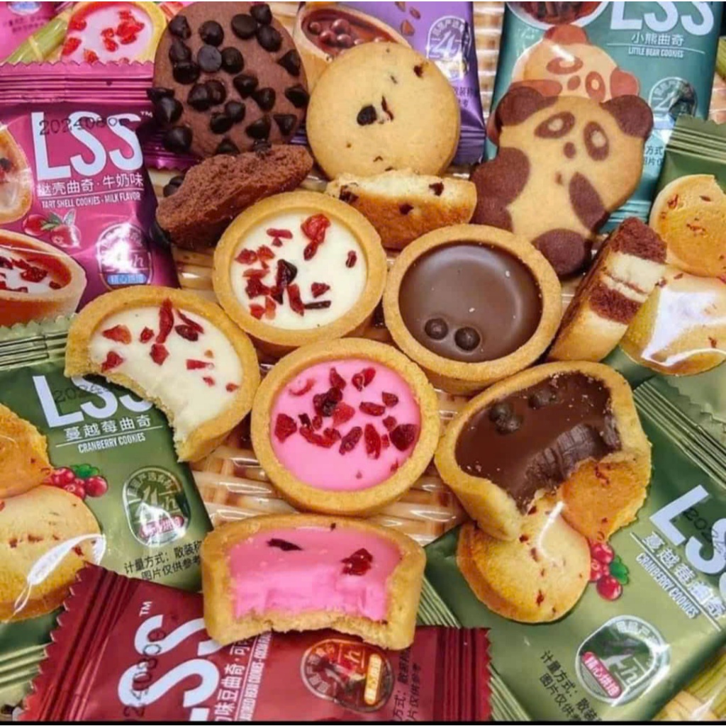 [ 500gr Bánh Quy Socola LSS ] Bánh quy socola bơ sữa LSS Phủ thơm ngon, bánh cookies socola. Ăn vặt.