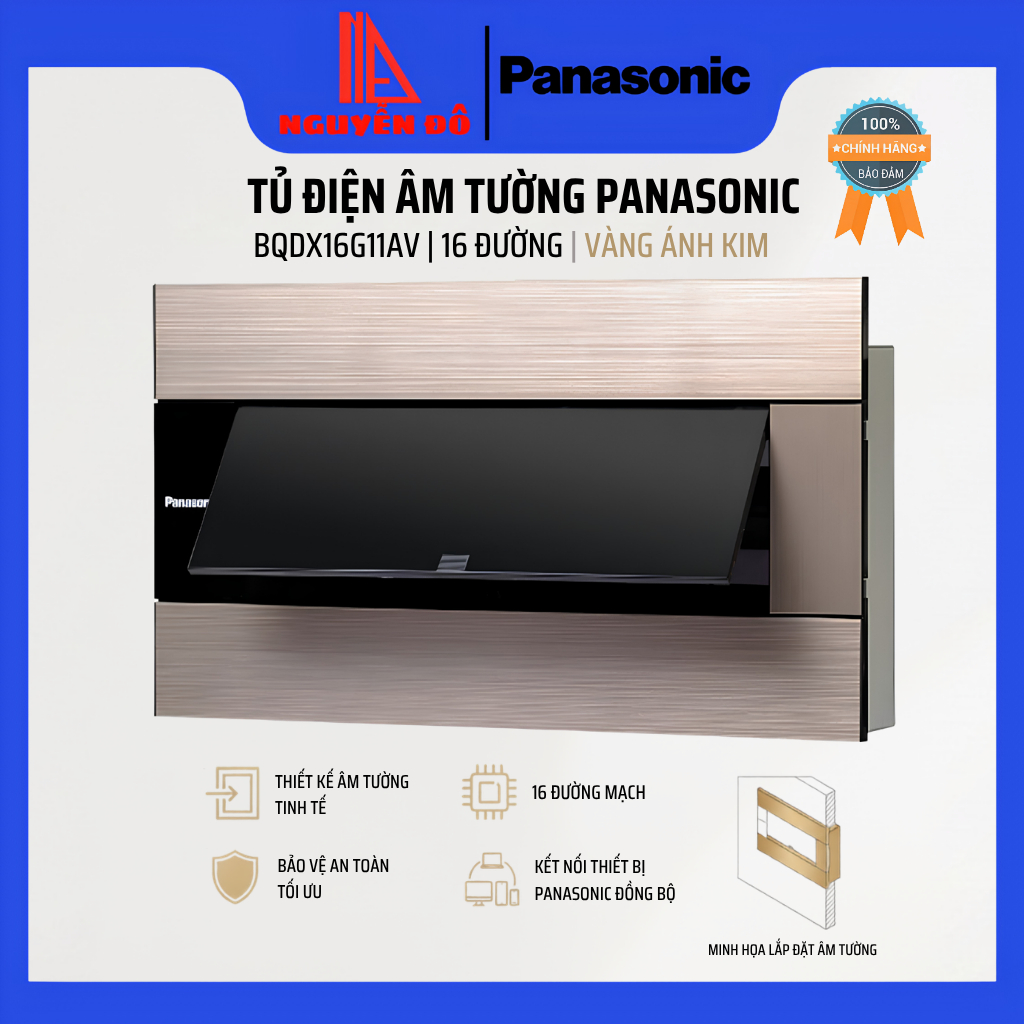 Tủ Điện Âm Tường Panasonic 16 Đường - Chính Hãng BQDX16T11AV / BQDX16G11AV, 2 Màu Trắng/Vàng Ánh Kim