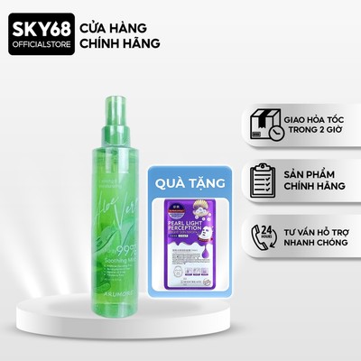 (Tặng Mask) Xịt khoáng lô hội dưỡng ẩm và làm dịu da ARUMORE ALOE VERA SOOTHING MIST 200ml