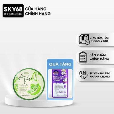 (Tặng Mask) Gel Lô Hội Dưỡng Da Đa Năng ARUMORE Aloe Vera Smoothing Gel 300ml