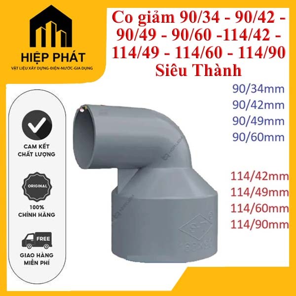 Co giảm 90/34 - 90/42 - 90/49 - 90/60 - 114/42 - 114/49 - 114/60 - 114/90 Siêu Thành