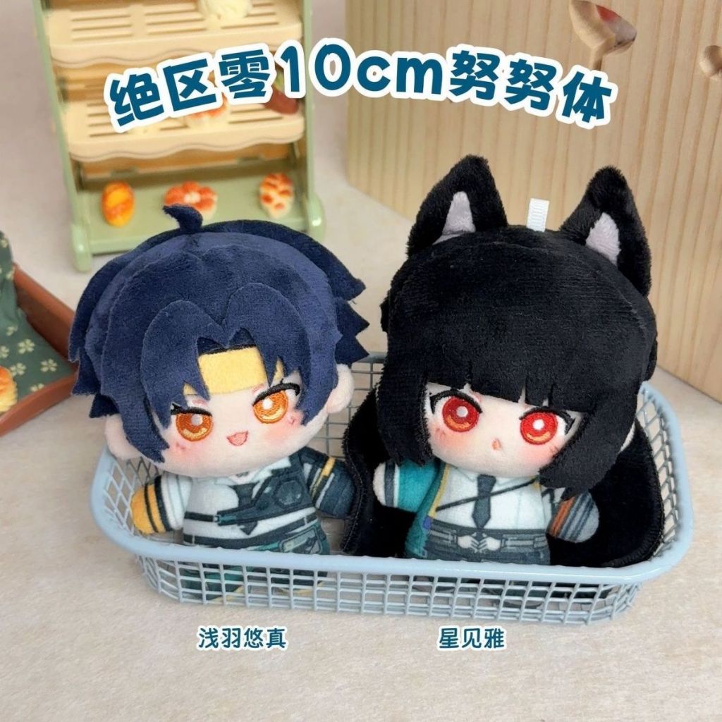 10cm Zenless Zone Zero Plushie Asaba Harumasa Hoshimi Miyabi Cotton Búp Bê Mềm Nhồi Bông