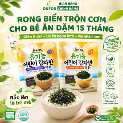 Rong biển trộn cơm cho bé hữu cơ ăn liền Alvins ONFOD rong biển vụn rắc cơm hàn quốc