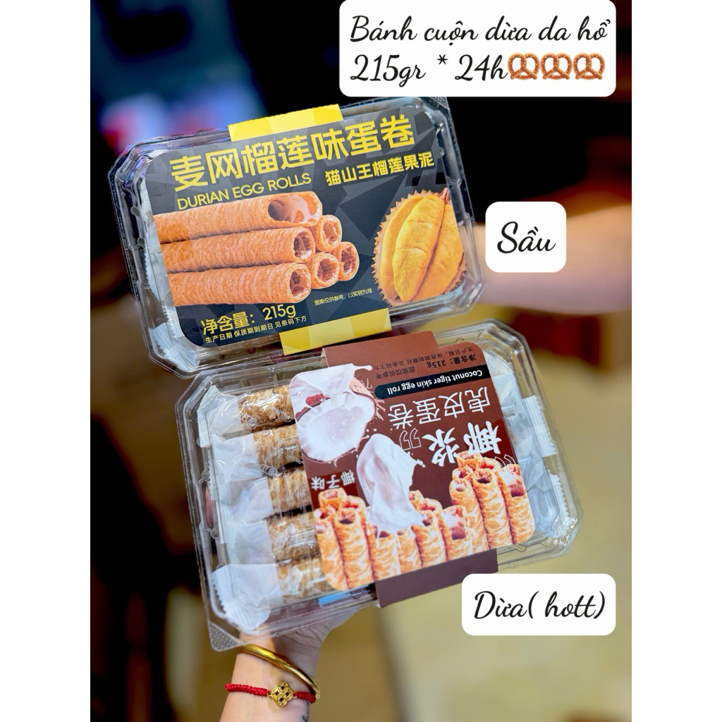 Bánh Cuộn Dừa Da Hổ Siêu Ngon Hộp 215g Ít Ngọt