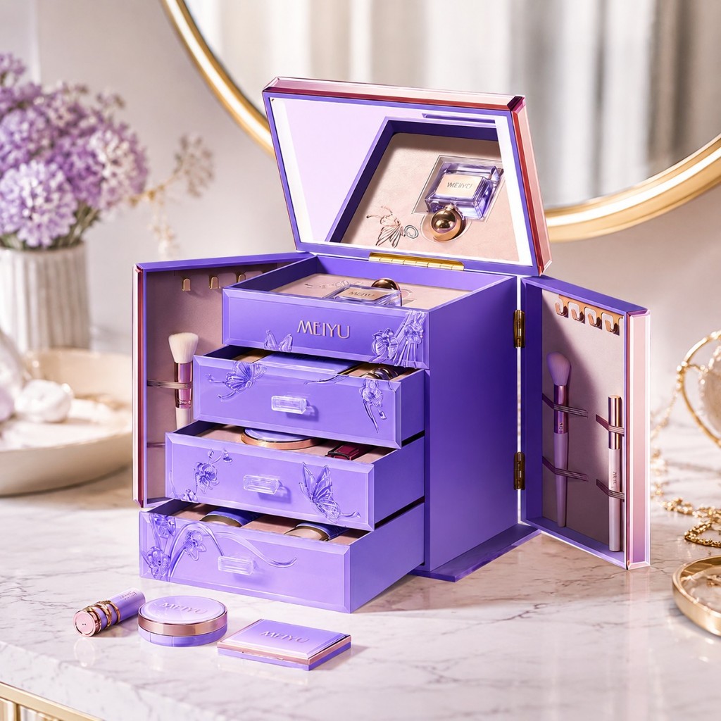 MEIYU Royal Purple Bộ Quà Tặng Trang Điểm Hộp Makeup Tím Cao Cấp Kèm Hộp Đựng Mỹ Phẩm Nhiều Tầng Cho