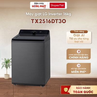 Máy giặt lồng đứng LG AI DD™ 16Kg T2516DX5G / TX2516DT3O [Giao-Lắp HCM]