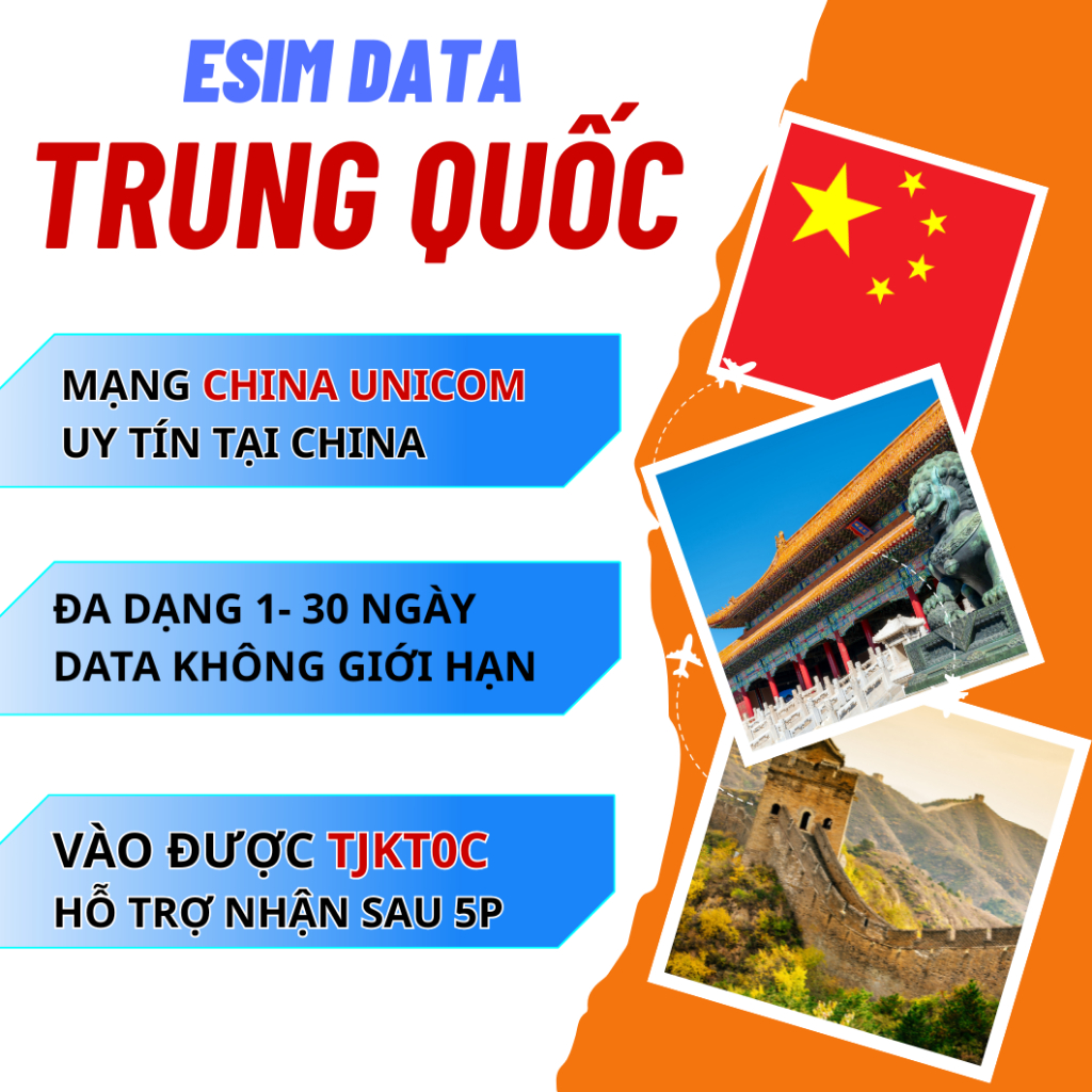 ESIM du lịch Trung Quốc vào được Tjxt0c không cần VPN, mạng China Unicom, đến dùng ngay [đọc mô tả]