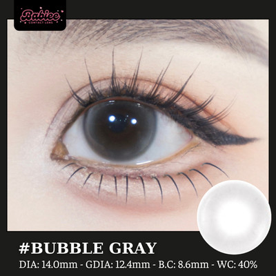 Lens mắt Bubble Gray màu xám sữa không viền - size vừa, thương hiệu Babiee Hàn Quốc, hsd 12 tháng