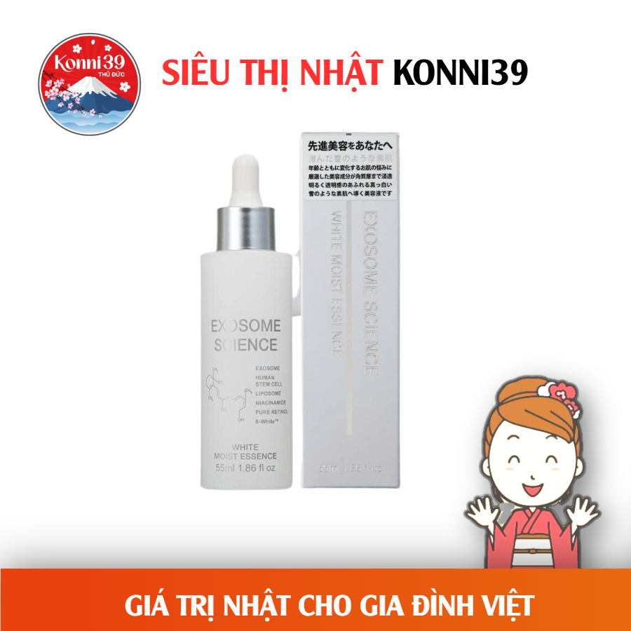 SERUM DƯỠNG TRẮNG & CẤP ẨM CHO DA EXOSOME SCIENCE (LỌ 55ML)