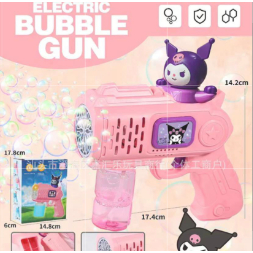 [CÓ DÙNG PIN] Đồ chơi súng bắn bong bóng hình cá/kuromi/ngựa pony/mèo kitty